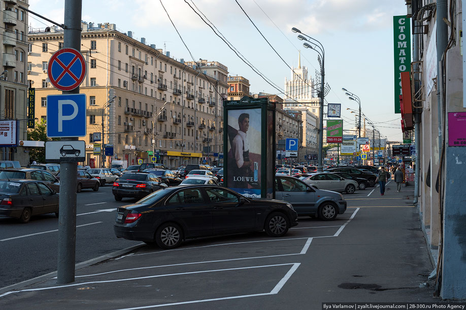 Стоянка на тротуаре пдд