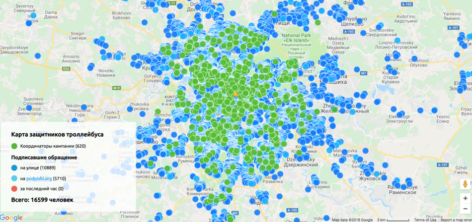 Осадки жуковка. Жуковка карта осадков. Карта осадков Брехово. Карта осадков Жуковка Брянская область.